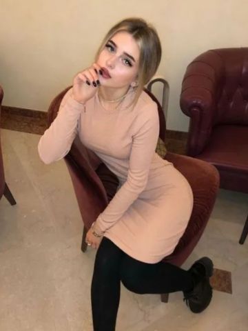 Изабелла